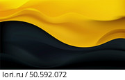 vibrant abstract background featuring fluid dynamic waves in bright yellow and deep black, creating a bold contrast and sense of movement, perfect for modern art and design projects. Стоковая иллюстрация, агентство Ingram Publishing / Фотобанк Лори