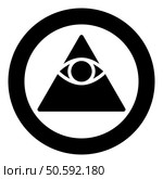 Kao Give all seeing eye in pyramid in triangle Illuminati symbol Masonic icon in circle round black color vector illustration image solid outline style simple. Kao Give all seeing eye in pyramid inside triangle Illuminati symbol Masonic icon in circle round black color vector illustration image solid outline style. Стоковая иллюстрация, агентство Ingram Publishing / Фотобанк Лори