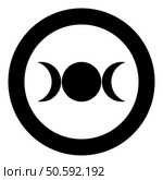 Simbol triple goddess religious sign moon phases wiccan icon in circle round black color vector illustration image solid outline style simple. Simbol triple goddess religious sign moon phases wiccan icon in circle round black color vector illustration image solid outline style. Стоковая иллюстрация, агентство Ingram Publishing / Фотобанк Лори