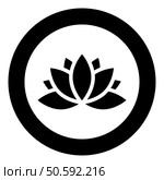 Lotus lily water flower icon in circle round black color vector illustration image solid outline style simple. Lotus lily water flower icon in circle round black color vector illustration image solid outline style. Стоковая иллюстрация, агентство Ingram Publishing / Фотобанк Лори