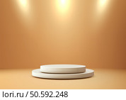 modern luxury product display mockup 3D two white circular platforms stacked on a gold surface, illuminated by spotlights against a gold gradient background, perfect for high-end showcases and presentations. Стоковая иллюстрация, агентство Ingram Publishing / Фотобанк Лори