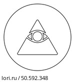 Kao Give all seeing eye in pyramid in triangle Illuminati symbol Masonic icon in circle round black color vector illustration image outline contour line thin style simple. Kao Give all seeing eye in pyramid inside triangle Illuminati symbol Masonic icon in circle round black color vector illustration image outline contour line thin style. Стоковая иллюстрация, агентство Ingram Publishing / Фотобанк Лори