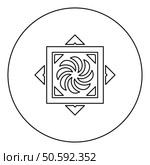 Armenian Arevakhach Neo paganism symbol sunny cross solar mythology Hetanism Armenian neo powder heathenism Eternity sign pumpkin icon in circle round black color vector illustration image outline contour line thin style simple. Armenian Arevakhach Neo paganism symbol sunny cross solar mythology Hetanism Armenian neo powder heathenism Eternity sign pumpkin icon in circle round black color vector illustration image outline contour line thin style. Стоковая иллюстрация, агентство Ingram Publishing / Фотобанк Лори