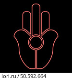 Neon symbol Natib Qadish Kappu palm Hamsa Levantian neo paganism neopaganism religious symbol Hand indian paganism red color vector illustration image flat style light. Neon symbol Natib Qadish Kappu palm Hamsa Levantian neo paganism neopaganism religious symbol Hand indian paganism red color vector illustration image flat style. Стоковая иллюстрация, агентство Ingram Publishing / Фотобанк Лори