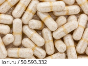 All Natural Dietary Fiber Supplement in Capsule Form. Стоковое фото, агентство Ingram Publishing / Фотобанк Лори