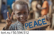 Young african child promoting peace with victory sign. Стоковое AI-видео, аниматор Юрий Поздников / Фотобанк Лори