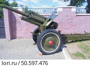 Military artillery piece, Soviet howitzer from the period of the Second World War, Kolomna, Moscow region, Russia, 06/12/2015. Редакционное фото, фотограф Olga Golub / Фотобанк Лори