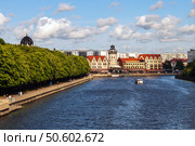 Вид Калининграда. Река Преголя и Рыбная деревня. Редакционное фото, фотограф Свитич Олег / Фотобанк Лори