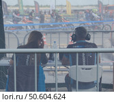 Мотогонка 3 этап Суперэндуро серии 2025 в Волгограде 29.06.25г. Редакционное фото, фотограф Тамара Селиванова / Фотобанк Лори