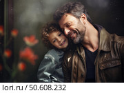 Father and son sharing a tender moment of affection and complicity. Стоковое AI-изображение, AI-художник Иван Рябоконь / Фотобанк Лори