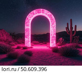 A pink archway is lit up in the desert. Стоковое AI-изображение, AI-художник Ярославский Максим / Фотобанк Лори