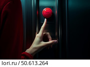 Woman in red is pushing big red button with minus sign. Стоковое AI-изображение, AI-художник Иван Рябоконь / Фотобанк Лори
