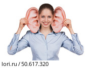 Cheerful girl with big funny ears. Стоковое фото, фотограф Дмитрий Киселёв / Фотобанк Лори