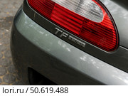 BERLIN - MAY 10, 2025: Close-up detail of rear taillights on British sports car MG TF 160 (2000s) at Classic Days Berlin. Редакционное фото, фотограф Sergey Kohl / Фотобанк Лори