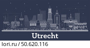 Outline Utrecht Netherlands City Skyline with white Buildings. Business Travel and Tourism Concept with Historic Architecture. Utrecht Cityscape with Landmarks. Стоковая иллюстрация, иллюстратор Игорь Сорокин / Фотобанк Лори