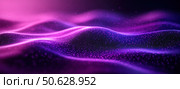 A purple and blue wave with a lot of sparkles. Стоковое AI-изображение, AI-художник Ярославский Максим / Фотобанк Лори