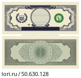 Vector blank template in vintage paper money style. Retro banknote sample with guilloche patterns. Obverse and reverse. Symmetrical beautiful bill. Shield, eagle and wreath. Стоковая иллюстрация, иллюстратор GAlexS / Фотобанк Лори