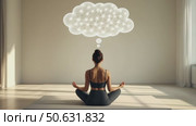 A young Hispanic woman sits cross-legged in a yoga pose. She has long dark hair and is meditating. A thought bubble appears above her head, filled with light. Стоковое AI-видео, аниматор Ольга Невская / Фотобанк Лори