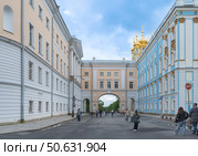 Imperial Tsarskoye Selo Lyceum. Редакционное фото, фотограф Мария Паина / Фотобанк Лори