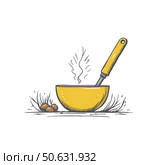 Yellow mixing bowl with steaming contents, hand-drawn style, isolated on a white background, copy space. Стоковое AI-изображение, AI-художник Елена Скрипкина / Фотобанк Лори