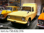 Izh-2715. Редакционное фото, фотограф Art Konovalov / Фотобанк Лори
