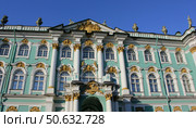 Зимний дворец. Эрмитаж. Санкт-Петербург. Стоковое фото, фотограф Boostport / Фотобанк Лори