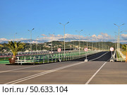 OLIMPIC VILAGE, SOCHI (2014 год). Редакционное фото, фотограф Александр Карпенко / Фотобанк Лори
