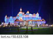 OLIMPIC VILAGE, SOCHI (2014 год). Редакционное фото, фотограф Александр Карпенко / Фотобанк Лори