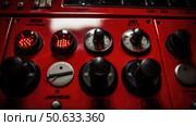machinery red light button ai generated. Стоковое AI-изображение, AI-художник Vectorwin / Фотобанк Лори