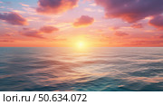 water sun rays in clouds ai generated. Стоковое AI-изображение, AI-художник Vectorwin / Фотобанк Лори