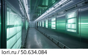 high box reefer ai generated. Стоковое AI-изображение, AI-художник Vectorwin / Фотобанк Лори