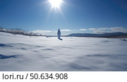 silhouette abominable snow man ai generated. Стоковое AI-изображение, AI-художник Vectorwin / Фотобанк Лори