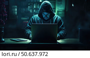 anonymity cybersecurity technology ai generated. Стоковое AI-изображение, AI-художник Vectorwin / Фотобанк Лори