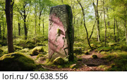 monolith pink granite ai generated. Стоковое AI-изображение, AI-художник Vectorwin / Фотобанк Лори