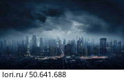 scrapers dark grey sky ai generated. Стоковое AI-изображение, AI-художник Vectorwin / Фотобанк Лори