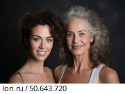 Smiling women showing intergenerational friendship and happiness. Стоковое AI-изображение, AI-художник Иван Рябоконь / Фотобанк Лори