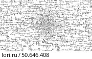 Complex Mathematical Formulas. Стоковое AI-изображение, AI-художник Кирилл Черезов / Фотобанк Лори