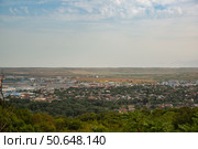 Вид на Пятигорск с высоты птичьего полёта. Стоковое фото, фотограф Наталья Гармашева / Фотобанк Лори