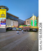 Торговый центр "Арбат" в Пензе (2024 год). Редакционное фото, фотограф Мария Сергеева / Фотобанк Лори