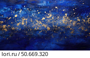 celestial cobalt blue abstract ai generated. Стоковое AI-изображение, AI-художник Vectorwin / Фотобанк Лори