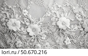 lace texture cloth ai generated. Стоковое AI-изображение, AI-художник Vectorwin / Фотобанк Лори