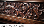 wooden leaf scrollwork ai generated. Стоковое AI-изображение, AI-художник Vectorwin / Фотобанк Лори