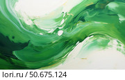 whirlwind abstract paint green ai generated. Стоковое AI-изображение, AI-художник Vectorwin / Фотобанк Лори
