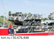 Военный артиллерийский тягач БАЗ-6953 в парке Патриот, Ростовская область, Каменск-Шахтинский, Россия (2021 год). Редакционное фото, фотограф Андрей Цыганков / Фотобанк Лори