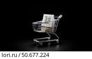 shopping simple black friday ai generated. Стоковое AI-изображение, AI-художник Vectorwin / Фотобанк Лори