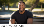 mid confident smile black man ai generated. Стоковое AI-изображение, AI-художник Vectorwin / Фотобанк Лори