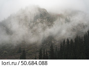 Гора в облаке (2023 год). Редакционное фото, фотограф Сергей Мартынов / Фотобанк Лори