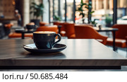 mbince coffee cup on a table ai generated. Стоковое AI-изображение, AI-художник Vectorwin / Фотобанк Лори
