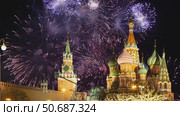 Temple of Basil the Blessed and fireworks in honor of Victory Day celebration (WWII), Red Square, Moscow, Russia. with zoom. Стоковое видео, видеограф Владимир Журавлев / Фотобанк Лори