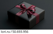 photo fathers day gift box. Стоковое фото, фотограф Vectorwin / Фотобанк Лори
